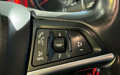 Opel Insignia II рестайлинг, 2012 год, 850 000 рублей, 13 фотография