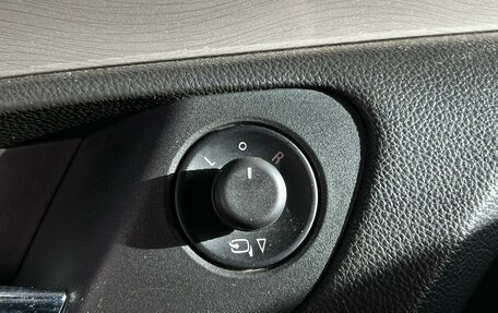 Opel Insignia II рестайлинг, 2012 год, 850 000 рублей, 18 фотография