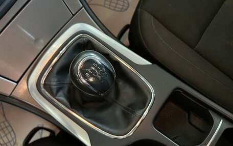 Opel Insignia II рестайлинг, 2012 год, 850 000 рублей, 16 фотография