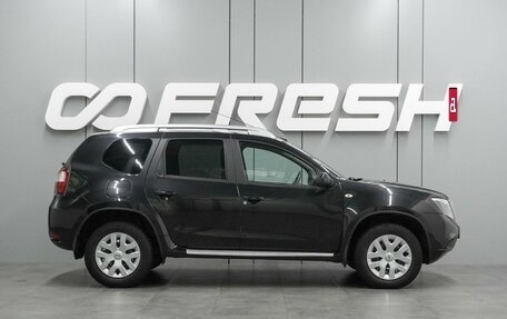 Nissan Terrano III, 2020 год, 1 699 000 рублей, 5 фотография