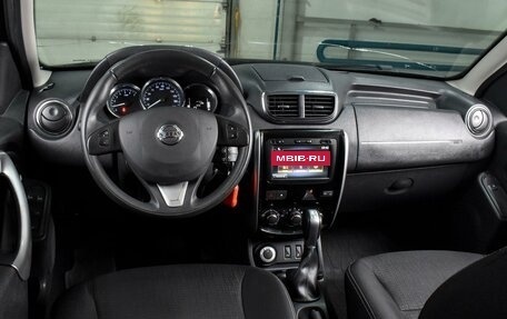 Nissan Terrano III, 2020 год, 1 699 000 рублей, 6 фотография