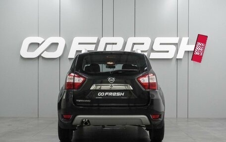 Nissan Terrano III, 2020 год, 1 699 000 рублей, 4 фотография