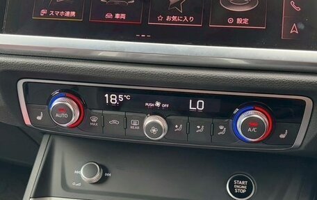 Audi Q3, 2021 год, 2 150 099 рублей, 19 фотография