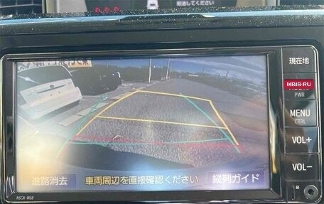 Toyota Roomy I, 2021 год, 1 240 099 рублей, 17 фотография