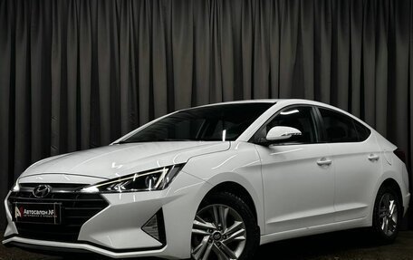 Hyundai Elantra VI рестайлинг, 2020 год, 1 599 900 рублей, 1 фотография