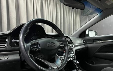 Hyundai Elantra VI рестайлинг, 2020 год, 1 599 900 рублей, 6 фотография