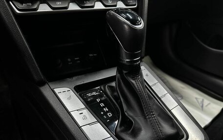 Hyundai Elantra VI рестайлинг, 2020 год, 1 599 900 рублей, 11 фотография