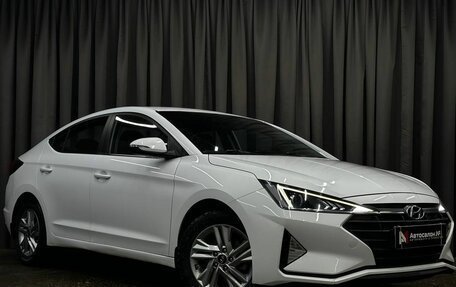 Hyundai Elantra VI рестайлинг, 2020 год, 1 599 900 рублей, 2 фотография