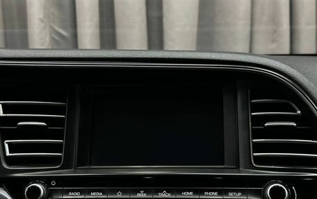 Hyundai Elantra VI рестайлинг, 2020 год, 1 599 900 рублей, 15 фотография