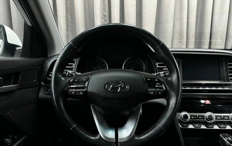 Hyundai Elantra VI рестайлинг, 2020 год, 1 599 900 рублей, 18 фотография