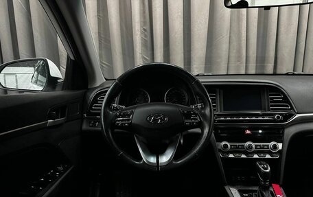 Hyundai Elantra VI рестайлинг, 2020 год, 1 599 900 рублей, 17 фотография