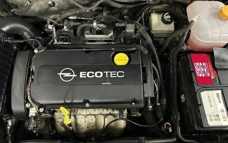 Opel Astra H, 2009 год, 600 000 рублей, 16 фотография