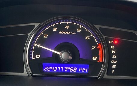 Honda Civic VIII, 2008 год, 750 000 рублей, 2 фотография