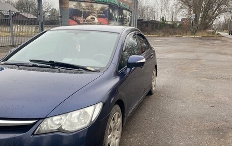 Honda Civic VIII, 2008 год, 750 000 рублей, 13 фотография
