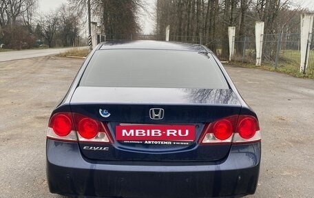 Honda Civic VIII, 2008 год, 750 000 рублей, 16 фотография