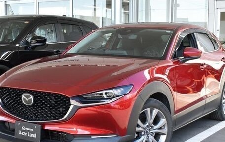 Mazda CX-30 I, 2022 год, 2 050 005 рублей, 1 фотография