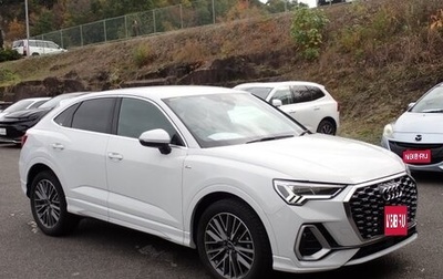 Audi Q3, 2022 год, 2 550 005 рублей, 1 фотография