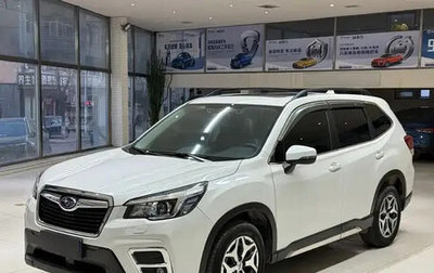 Subaru Forester, 2021 год, 2 590 143 рублей, 1 фотография
