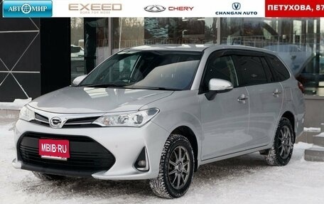 Toyota Corolla, 2018 год, 1 480 000 рублей, 1 фотография