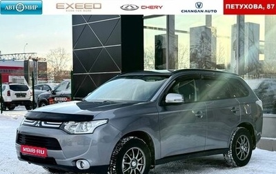 Mitsubishi Outlander III рестайлинг 3, 2012 год, 1 495 000 рублей, 1 фотография