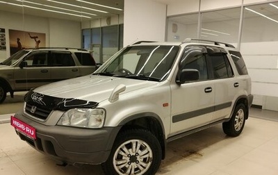 Honda CR-V IV, 1997 год, 550 000 рублей, 1 фотография