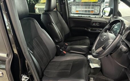 Toyota Esquire I, 2021 год, 2 640 005 рублей, 5 фотография