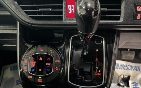 Toyota Esquire I, 2021 год, 2 640 005 рублей, 9 фотография