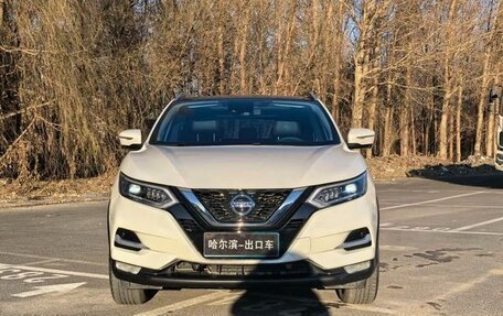 Nissan Qashqai, 2022 год, 2 032 278 рублей, 2 фотография