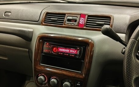 Honda CR-V IV, 1997 год, 550 000 рублей, 12 фотография