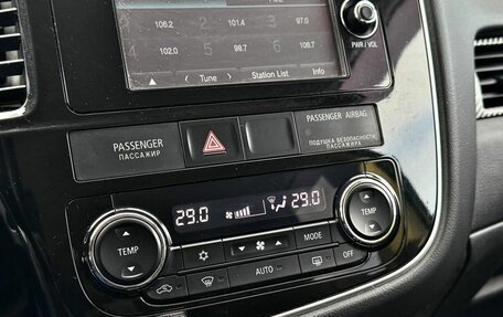 Mitsubishi Outlander III рестайлинг 3, 2012 год, 1 495 000 рублей, 14 фотография