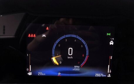 Chevrolet Trax, 2023 год, 2 280 005 рублей, 12 фотография