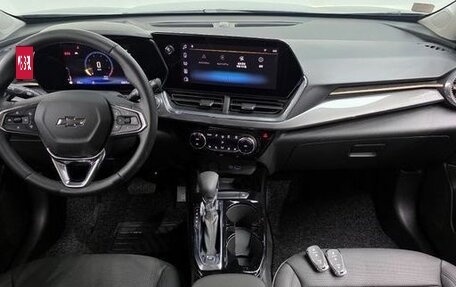 Chevrolet Trax, 2023 год, 2 280 005 рублей, 11 фотография