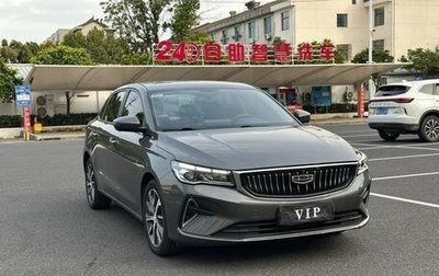 Geely Emgrand, 2021 год, 1 200 000 рублей, 1 фотография