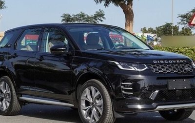 Land Rover Discovery Sport I рестайлинг, 2025 год, 6 600 000 рублей, 1 фотография