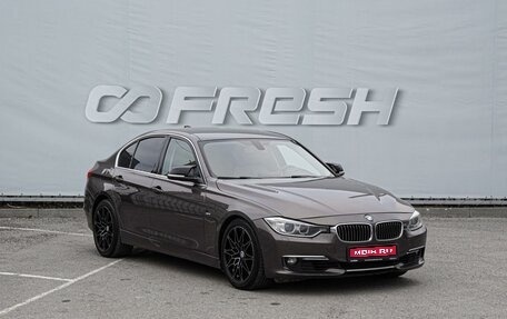 BMW 3 серия, 2012 год, 1 290 000 рублей, 1 фотография