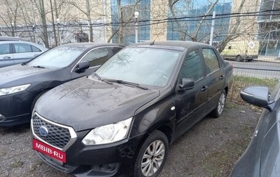 Datsun on-DO I рестайлинг, 2015 год, 221 000 рублей, 1 фотография