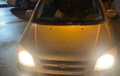 Hyundai Getz I рестайлинг, 2004 год, 600 000 рублей, 1 фотография