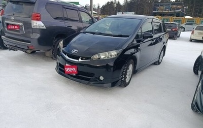 Toyota Wish II, 2011 год, 1 275 000 рублей, 1 фотография
