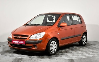 Hyundai Getz I рестайлинг, 2006 год, 395 000 рублей, 1 фотография