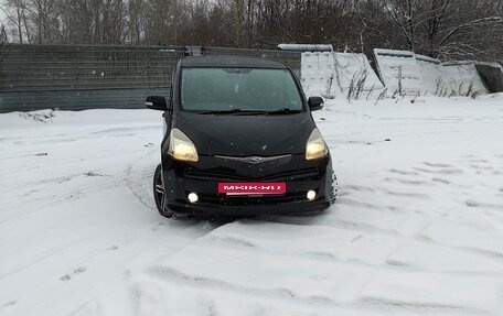 Toyota Ractis I, 2007 год, 585 000 рублей, 2 фотография