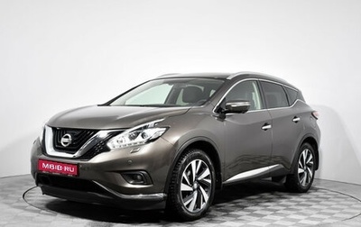 Nissan Murano, 2019 год, 2 560 000 рублей, 1 фотография