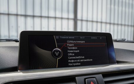 BMW 3 серия, 2012 год, 1 290 000 рублей, 13 фотография