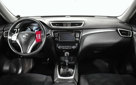 Nissan X-Trail, 2015 год, 1 215 000 рублей, 11 фотография