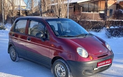 Daewoo Matiz I, 2007 год, 137 000 рублей, 1 фотография