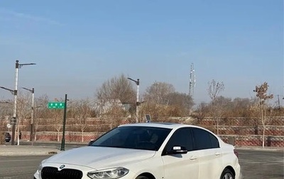 BMW 1 серия, 2021 год, 1 750 000 рублей, 1 фотография