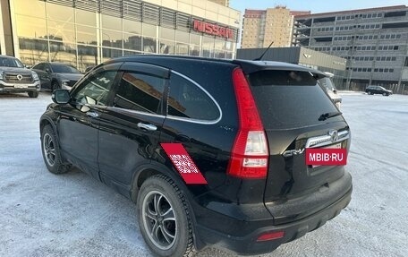 Honda CR-V III рестайлинг, 2008 год, 1 340 000 рублей, 3 фотография