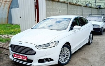 Ford Mondeo V, 2017 год, 1 300 000 рублей, 1 фотография