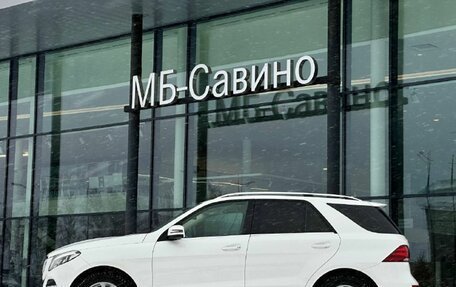 Mercedes-Benz GLE, 2016 год, 3 200 000 рублей, 4 фотография