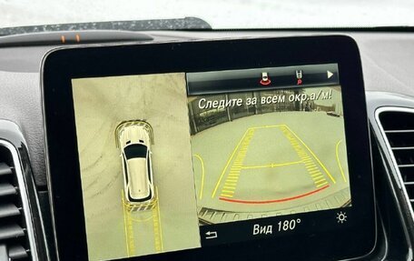 Mercedes-Benz GLE, 2016 год, 3 200 000 рублей, 16 фотография