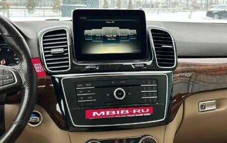 Mercedes-Benz GLE, 2016 год, 3 200 000 рублей, 15 фотография